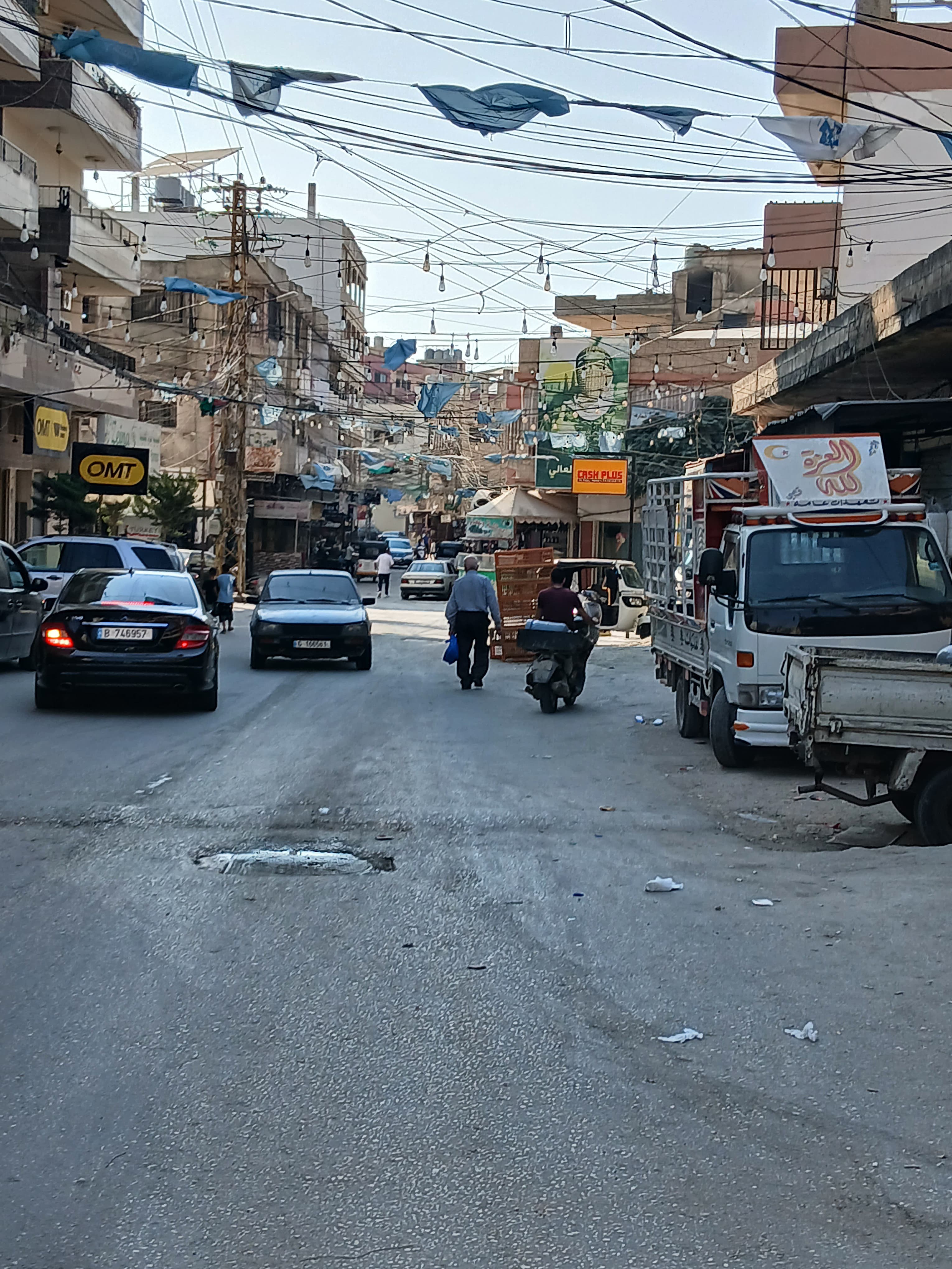 قرية عزموط / نابلس